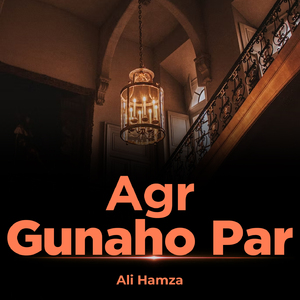 Agr Gunaho Par