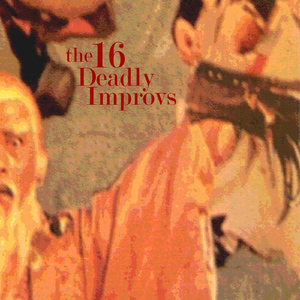 He Never Heard of Santana