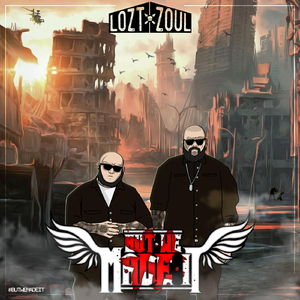Deal with It (feat. Von Won)