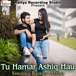 Pyar Humse Karatiya