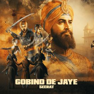 Gobind De Jaye