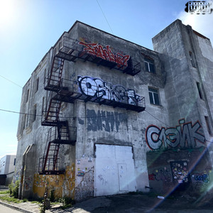 Бэкграунд