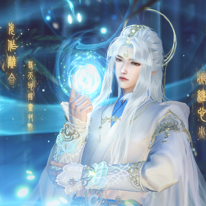 坠情（戏腔版）