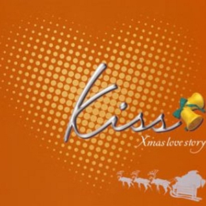 Lonelyクリスマス