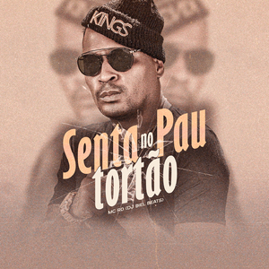 Senta no pau tortão