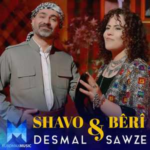 Desmal & Sawze