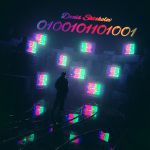 0100101101001 (Radio Edit)