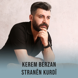 Stranên Kurdî