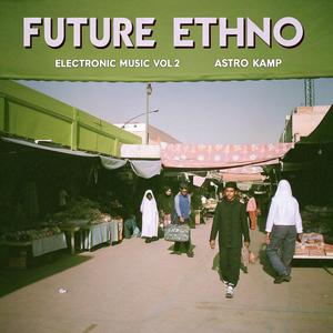 Pulse from the Steppe