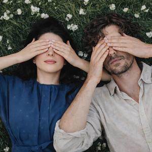 В моём сердце радость