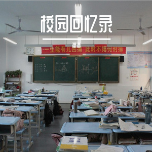 未完成的伴娘