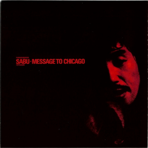 Roscoe's Tune-Odwalla