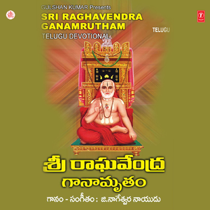 Raghavendra