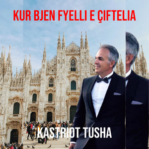 Hej Cfare Me Ka Gjet