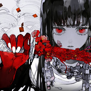 WANOKUNI (feat. ロス)