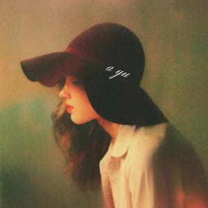 人走爱未凉（痴情女声）