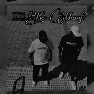 Ke Mang?