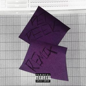 PET PEEVE (feat. Fried Folkks) (REMIX)