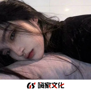 新鲜感过了啥也不是