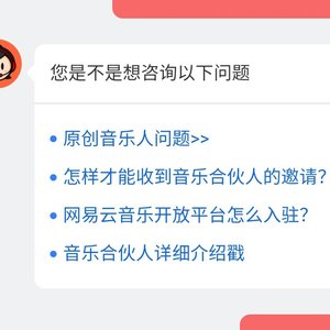 [NOT FREE]“路人西”Meledic Drill