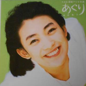 サンライズ・イン・ワンダフル・デイズ