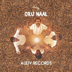 Oru Naal (feat. Deepak Yatheendradas, Vishnudev K S, Harikrishnan Kesavan & Vysakh Sivadas)