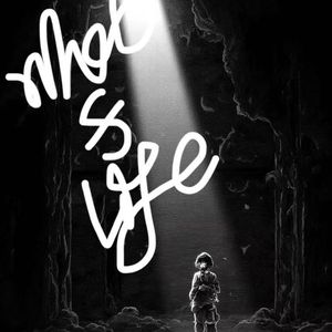 全是幻想(Prod Daisy Beat)