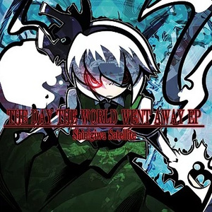 消滅アモルファス