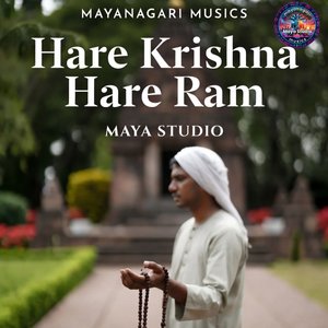 Hare Krishna Hare Ram (Extended Folk Mix)