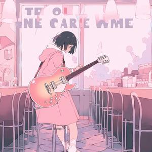 C Em Am F (80bpm R&B Style backing track)