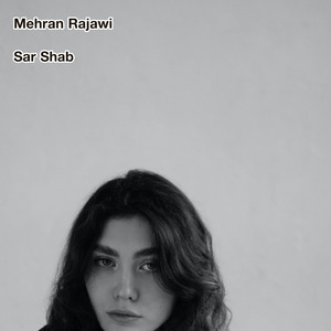 Sar Shab