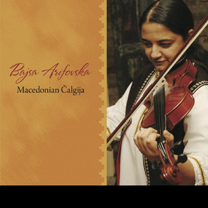 Karaguna (feat. Raim Baki, Naser Mustafa & Hustref Said)