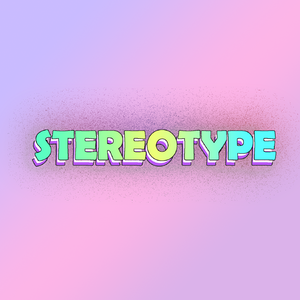 색안경(STEREOTYPE)