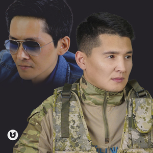 Ардагерлер