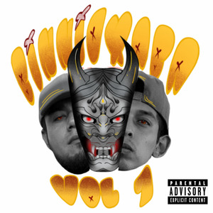 Foráneos (Deluxe Version)