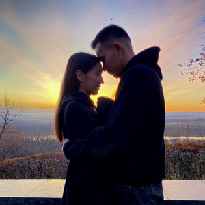 Һин онотма ерҙә мин барын