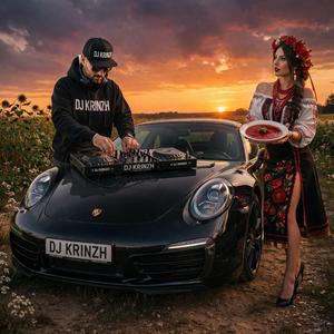 Порш і борщ