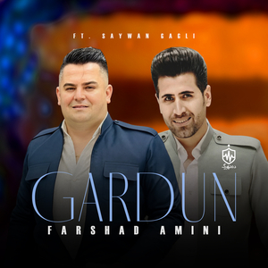 Gardun