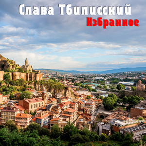 Черная роза