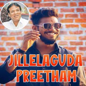 Jillelaguda Preetham Song