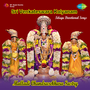 Sri Venkateswara Kalyanam Puraana Pravachanam,Pt. 1