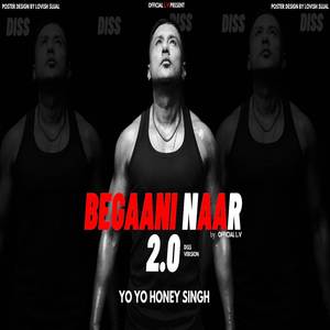 Begaani Naar 2