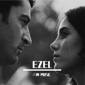 Ezel0/2