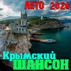 Старое кино