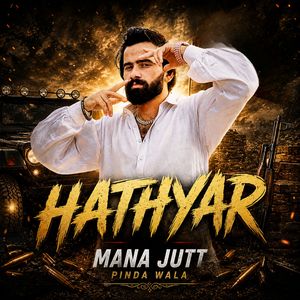HATHYAR