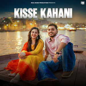 Kisse Kahani