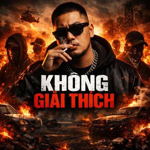 Không giải thích