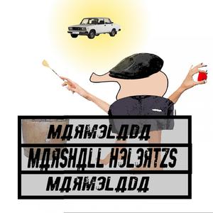 MarmeLADA / MarmeLADA