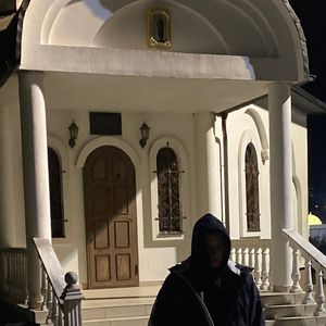 Услышь: Slowed