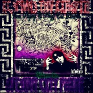 Sanguinarios De Laredo